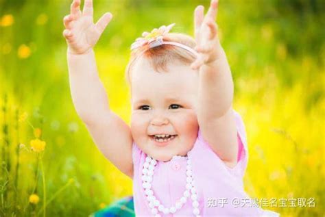 2021年牛年宝宝起名忌_牛年女孩子名字大全,第3张 2021年牛年宝宝起名忌_牛年女孩子名字大全,第3张